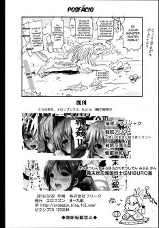 Kyousei Enkou ~Kuro Gal JK o Kane de Dakitai~ - Foto 