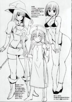 Futabu? (Futa Club 5) - Foto 