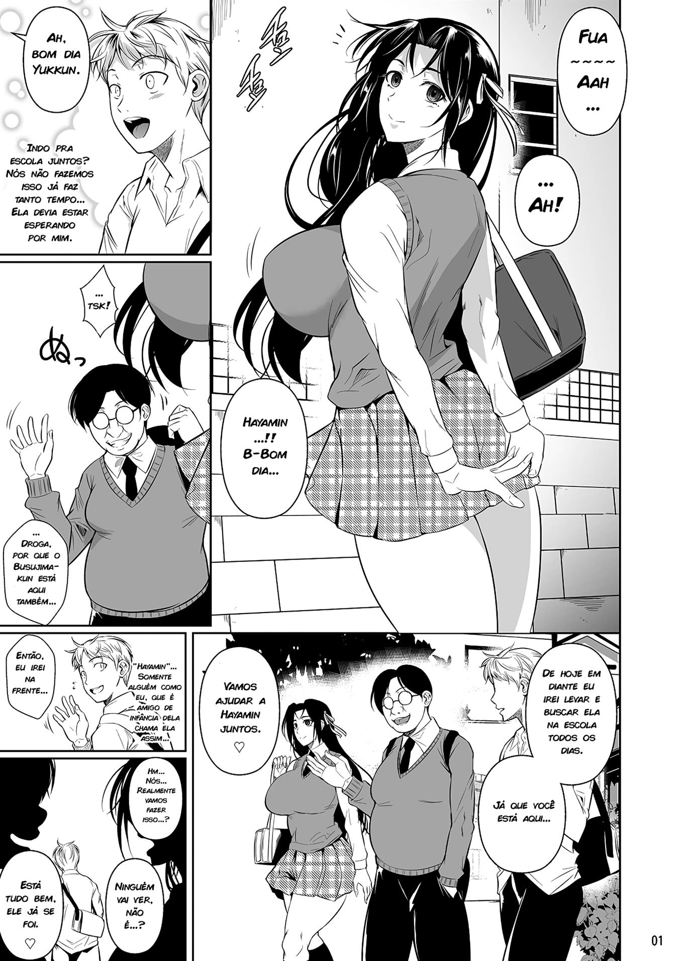 Hayami-san wa Me ga Mienai 2 - Foto 