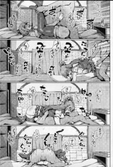 Mizu no Megami to Yume no Naka - Foto 