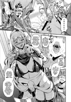 Oku-sama wa Succubus - Foto 