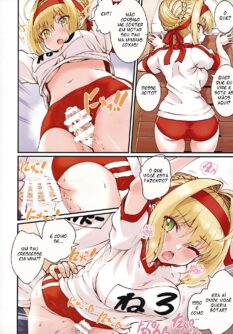 Nero+Nero 2 - Foto 