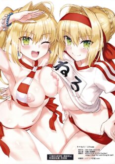 Nero+Nero 2 - Foto 
