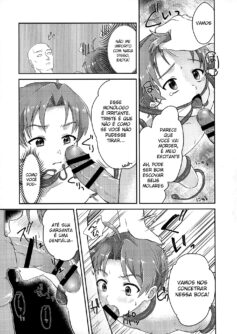 Elf no Koeda - Foto 