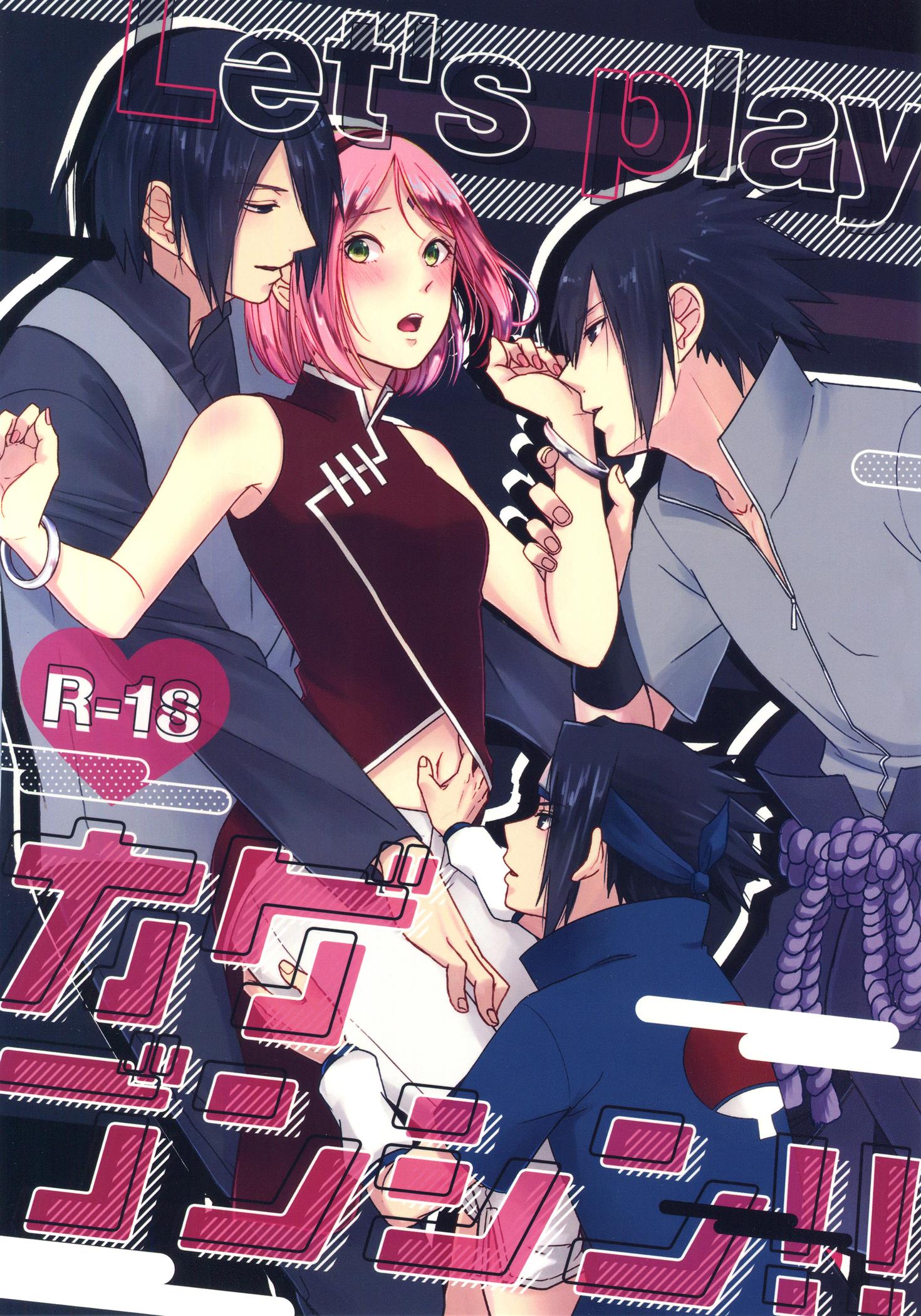 Lets play KAGE BUNSHIN