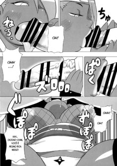 Akimichi Chocho Tadaima Kunoichi Shugyochu Maki no Awase - Foto 
