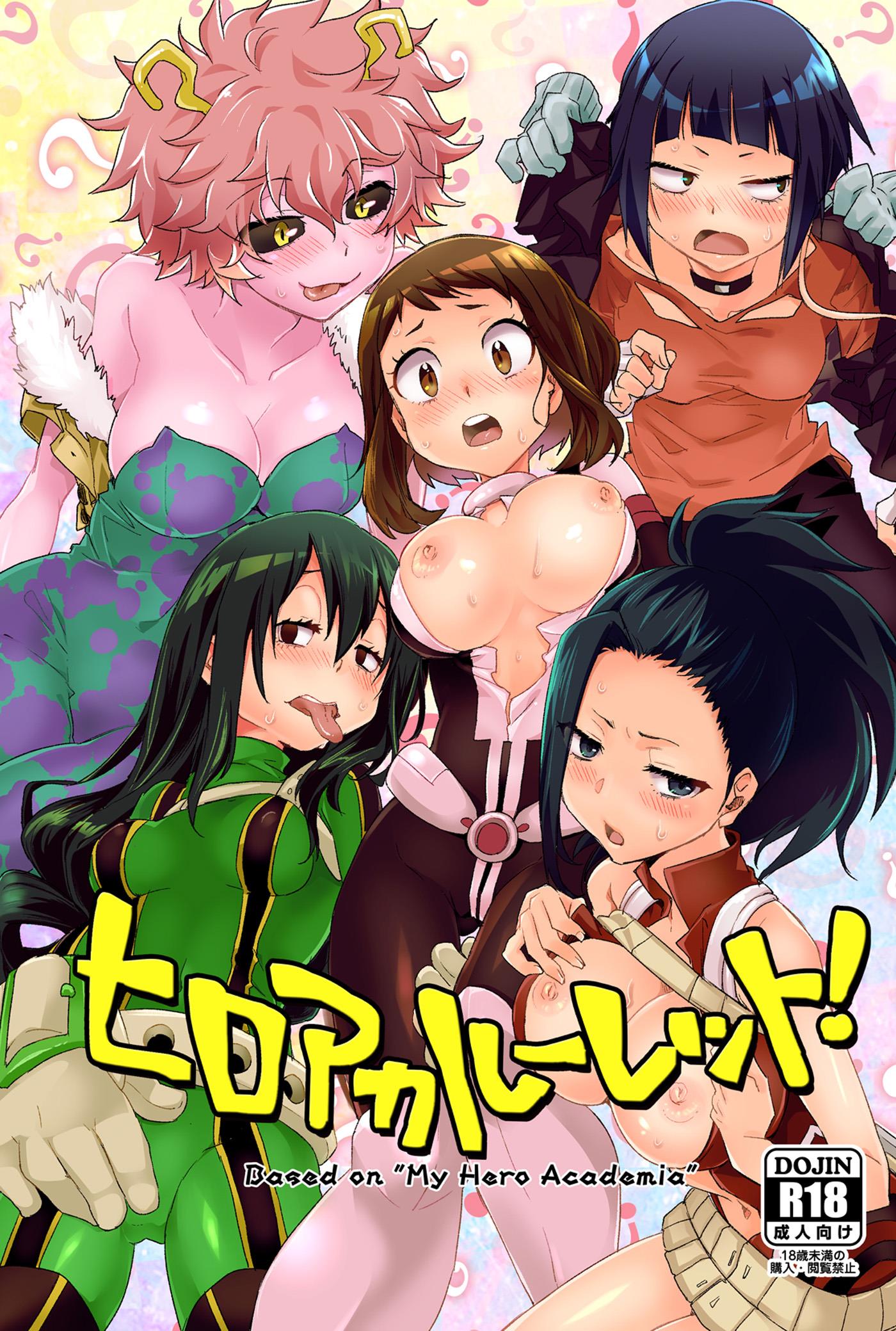 HeroAca Roulette