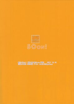 C93 Omake Bon - Foto 