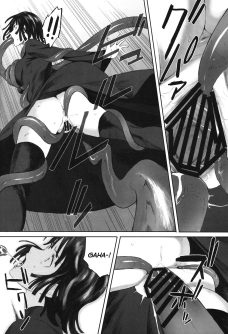 Ichigeki Haiboku - Foto 