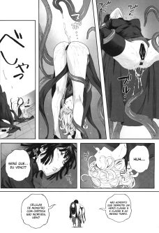 Ichigeki Haiboku - Foto 