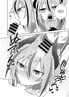 Makers no dou Kangaete mo Ecchi na Seirei Shiren - Foto 