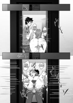 Omae no Kaa-chan Ii Onna da yo na 5 - Foto 