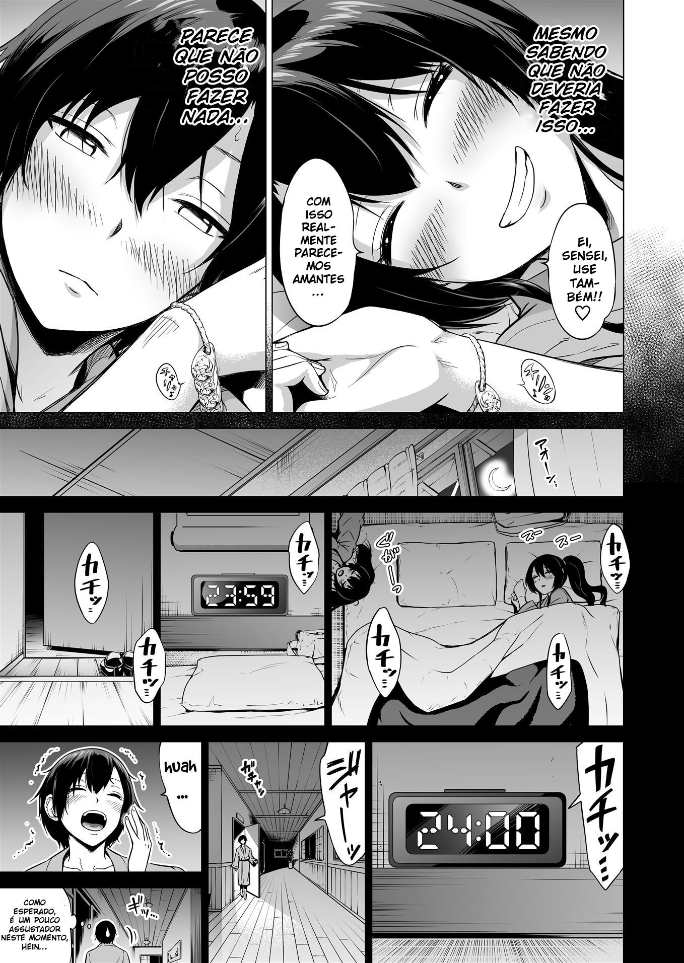 Nanaka no Rakuen 2 - Foto 