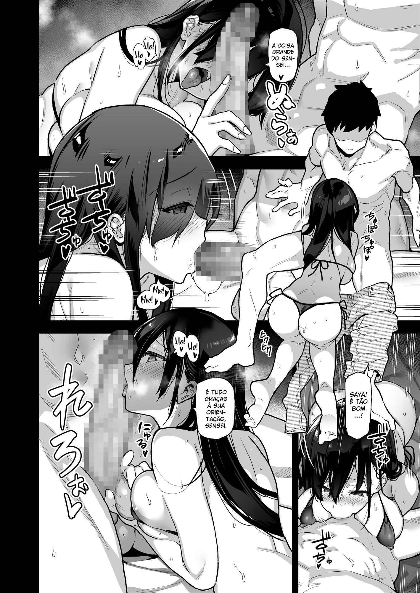 Inaka ni wa Kore kurai shika Goraku ga Nai - Foto 