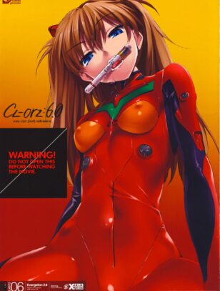 CL-orz 6