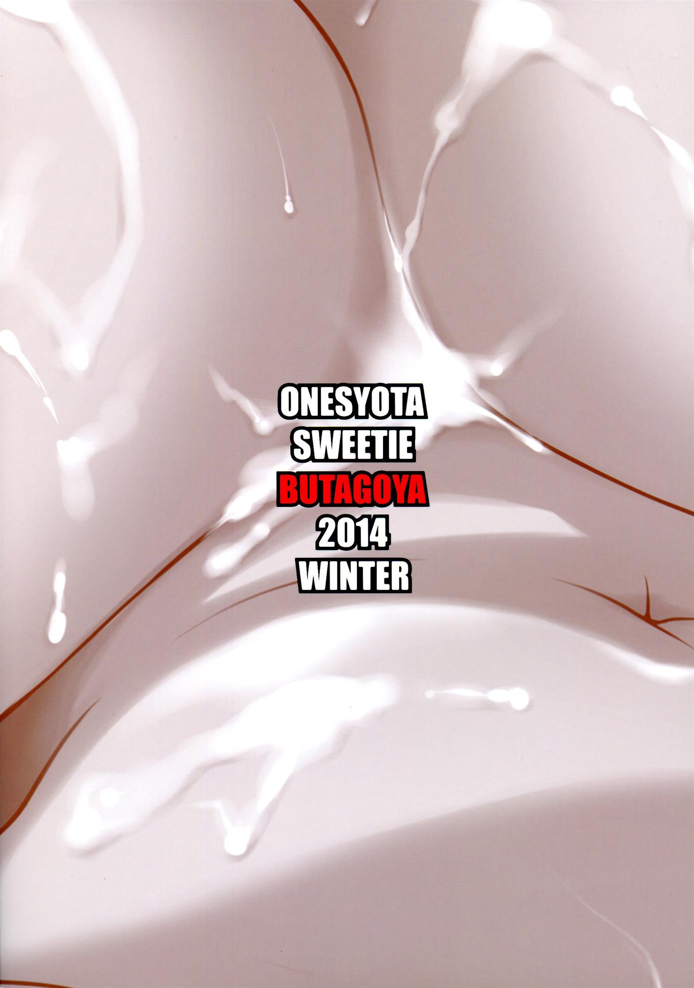 Oneshota Sweetie - Foto 